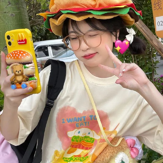 谋杀，她写道：西南偏南